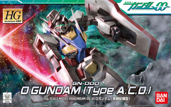 Gundam Gunpla HG 1/144 45 O Gundam Operation Mode